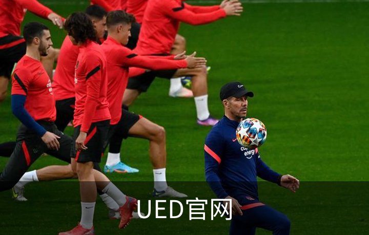 走进UED官网